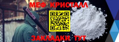 скорость mdpv Кулебаки