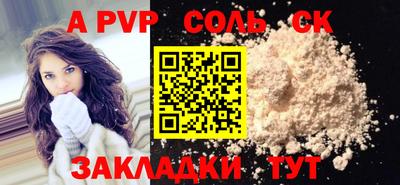 мяу мяу мука Краснодар