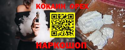 первитин Кунгур