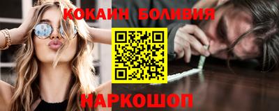 первитин Кунгур