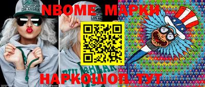 кокаин VHQ Кумертау