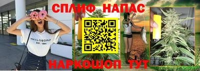 альфа пвп Ликино-Дулёво