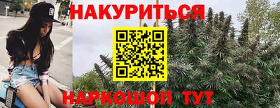 героин Ливны