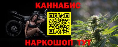 мяу мяу мука Краснодар