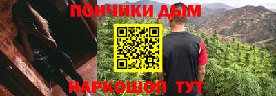 скорость mdpv Кулебаки