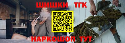 кокаин VHQ Кумертау