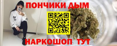 меф Краснознаменск
