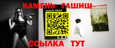 меф Краснознаменск