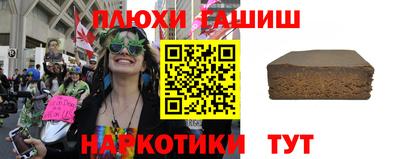 меф Краснознаменск