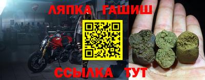 кокаин VHQ Кумертау