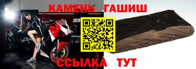кокаин VHQ Кумертау