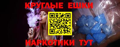 кокаин VHQ Кумертау