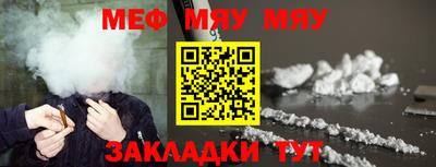 скорость mdpv Кулебаки